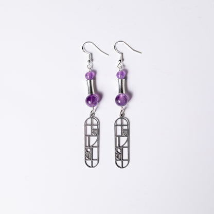 Amethyst Geometric Dangle Earrings